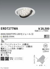ERD7277WA