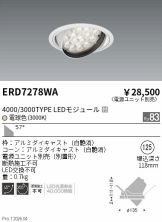 ERD7278WA