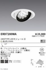 ERD7280WA