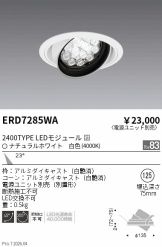 ERD7285WA