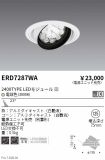 ERD7287WA
