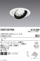 ERD7287WA