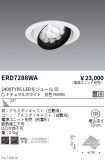 ERD7288WA