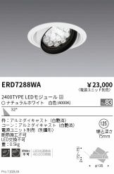 ERD7288WA