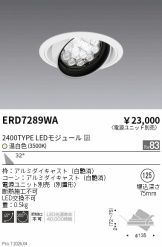ERD7289WA