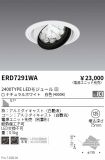 ERD7291WA