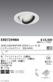 ERD7294WA