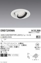 ERD7295WA