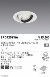 ERD7297WA