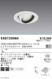 ERD7298WA