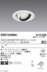 ERD7298WA