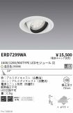 ERD7299WA
