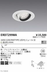 ERD7299WA