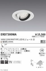 ERD7300WA