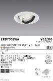 ERD7301WA