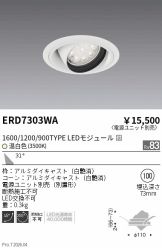 ERD7303WA