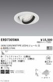 ERD7305WA