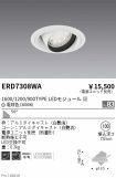 ERD7308WA