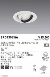 ERD7308WA
