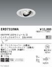 ERD7310WA
