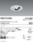 ERD7311WA