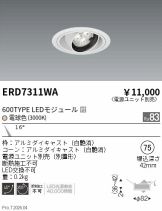 ERD7311WA