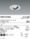 ERD7315WA