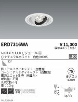 ERD7316WA