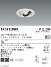 ERD7319WA