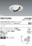 ERD7322WA