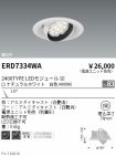 ERD7334WA