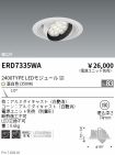 ERD7335WA