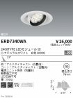 ERD7340WA