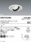 ERD7341WA