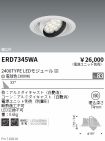 ERD7345WA