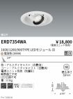 ERD7354WA