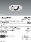 ERD7356WA