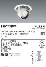 ERD7438WA