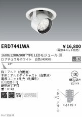 ERD7441WA