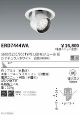 ERD7444WA