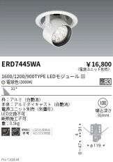 ERD7445WA