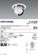 ERD7448WA