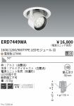 ERD7449WA