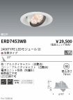 ERD7453WB
