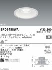 ERD7488WA