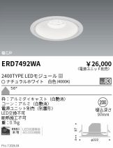 ERD7492WA