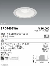 ERD7493WA