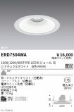 ERD7504WA