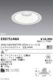 ERD7514WA