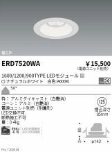 ERD7520WA